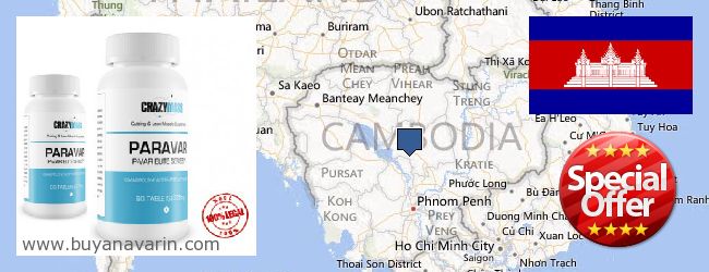 Dove acquistare Anavar in linea Cambodia